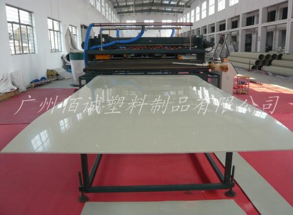 厂家生产供应 环保PP板材 塑料板